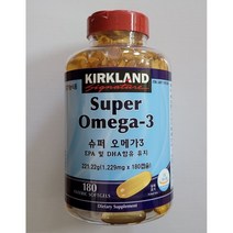 정품100% 직수입 커클랜드 슈퍼오메가3 시그니춰1229mg x 180캡슐 (6개월분) 정제어유 장용성캡슐