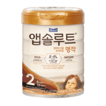 앱솔루트 리뉴얼 분유 2단계 6~12개월 명작 800g 1캔, 명작 2FL 2단계6~12개월 800g 1캔