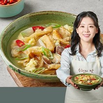 수현의맛 속풀리는 국대 바지락황태해장국/프리미엄 밀키트(2~3인분), 1개