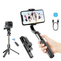 dslr 짐벌 캐논 6dmark2 오막포 l08 gimbal stability for phone action camera 흔들림 제거 블루투스 셀카 스틱 삼각대 dslr, 하얀