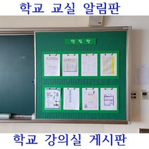 [수묵화교실] 서예교실 일본 진주 색상 세트 수묵화 중국어 회화 안료 메탈릭 진주 색상 오로라 컬러 수채화, 메탈 컬러 6가지 색상