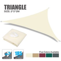 텐트폴대 슬라이드폴대 타프 5x5x5M 2x2x2M 베이지 색 그늘 98% UV 블록 캐노피 텐트 야외 시설 활동 파티오 정원 뒤뜰 천막 해가리개, [04] Beige 2x2x2M