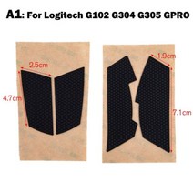 편안한 디자인의 로지텍 G102 G305 G304 G402 G900 마우스 미끄럼 방지 테이프 땀 방지 패드, 02 A1, 한개옵션1, 한개옵션2