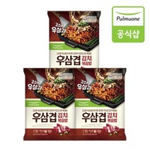풀무원 우삼겹 김치볶음밥 2인분X3봉, 우삼겹 김치볶음밥X3봉
