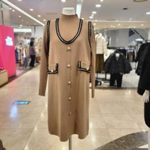 막스카라 HY 투웨이 니트원피스 M24QKO380ME
