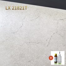 셀프장판 1.8mm 가정용 모노륨 펫트 LX라인 원목 대리석 사무실 원룸 농막용 바닥재 매트 폭182cm 길이10m 모음, LX21821T 창경궁