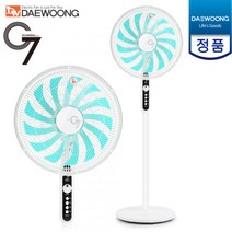 대웅 C7 3단 키높이 스탠드선풍기 가정용 업소용 선풍기 3in1, 대웅c7 선풍기