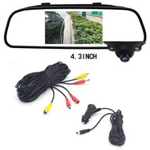 어라운드뷰 후방 사이드 카메라 QXNY-미니 HD 야간 투시경 자동차 좌우 측면 카메라 2 IR LED 사각 지대 영, 03 right camera 4.3inch_01 12V