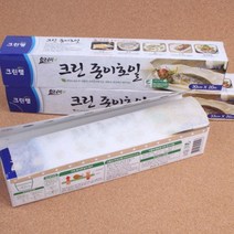 주방 사각 종이 호일 요리 쿠킹 에어프라이 용 기름 한지 랩 크린 랲 오븐 유산지 다용도 쟁반 접시 음식 판 받침 깔개 흡수 청결 위생 클래스 수업 베이킹 전자레인지, 사이즈