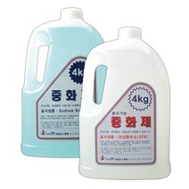 LASAEM 라샘 펌전용 과산화수소수 중화제 4kg, 1개