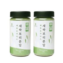 제주 유기농 새싹보리분말 보리순 100%, 4개, 100g