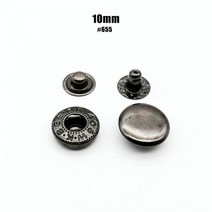 불박기 가죽 공예 불박 도장 기계 제작 인쇄 25 세트 10 12.5 15mm #633 655 831 201 금속 재봉 프레스 패스너 스냅 버튼 포퍼 가방 의류 재킷 코트 수리 도, gun black 10mm 655