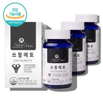 중년 남성 남자 30대 40대 쏘팔메토 영양제 쏘팔매트 소팔매트 소팔매 쏘팔매 옥타 옥사 코사놀 로르산, 쏘팔메토 90캡슐 x3통