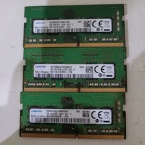 중고노트북 메모리 삼성 DDR4 8G RAM, 삼성 DDR4 8G 2133P RAM