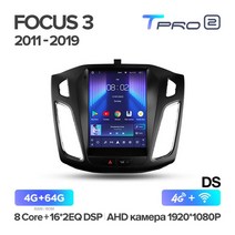 카플레이모니터 올인원네비 teyes tpro 2 ford focus 3 mk 3 2011-2019 for tesla style screen car radio 멀티미디어 비디오, 협력사, 포커스 3 TPRO2 64G