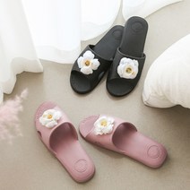 여자 여성 베란다 꽃달린 거실 화 실내화 슬리퍼 25cm, 연갈색