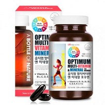 대용량 청소년 수험생 20대 30대 40대 여자 여성 종합 영양제 멀티 비타민 앤미네랄