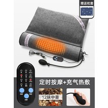 C커브 거북목 경추 베개 경추 거북목수건베개 할머니 비게 목베개 목이편한 숙면 잠잘오는 둥근, [공기찜질+마사지] 고급 그레이(12미중초) 선물용 베