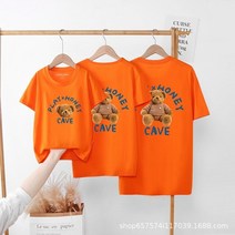 휴양지커플룩 커플시밀러룩 패밀리룩 여름 원피스 비치웨어 신혼여행룩 곰 인쇄 커플 t 셔츠 가족 일치하는 의류 면화 부드러운 편안한 반팔 탑 티 가족 의상