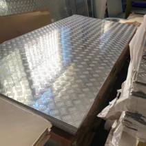 미끄럼방지 철판 대형 패드 안전 작업대 야외 체크판, 1220x600x4mm 1장