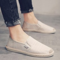 에스파듀 여름슬립온 남성 로퍼 부드러운 봄 캔버스 어부 신발 운동화 남성 트렌드 플랫 드라이빙 슈즈 남성 667