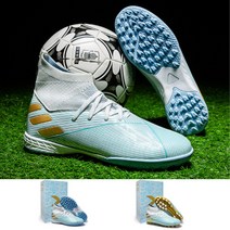 발목축구화 메시풋살화 가성비 경량축구화 C831