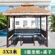 조립식원두막 가제보 정원 원두막 야외 정자 458450, 3x3m - 초가 정자 + 좌판 3개 +