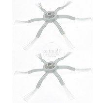 6 팔 사이드 브러쉬 Xiao mi MI JIA 2C 1C 1T / Dreame F9 D9 교체 용 코너 브러시 로봇 진공 청소기 예비 부품, [01] 2PCS White