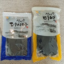 사돈선물 완도직송 미역다시마 2종 설명절 선물세트, 본상품선택
