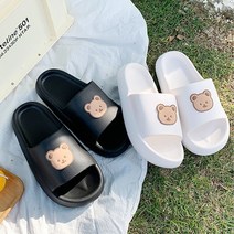 로지 큐티베어 말캉 슬리퍼 2개