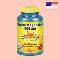 수산화마그네슘 500mg 100정 비건 캡슐, 1개, 90정