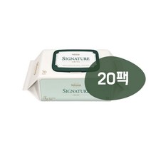 베베숲 시그니처 그린 물티슈 캡형 70매 20팩