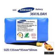 전기자전거 전동킥보드 배터리 36V 팩 7000Mah 7.0Ah 충전식 리튬 이온 전기 셀프 밸런싱 스쿠터 호버 보드 외발 자전거용, [02] 파란