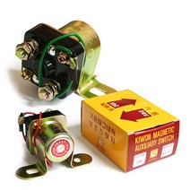 기원마그네틱 보조 스위치 모터 스타트 릴레이 12V 24V, 124V