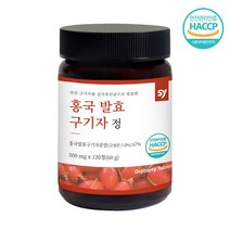 홍국균 홍국 발효 구기자 분말 가루 정 환 알약형 유산균 흥국 구기자추출물 국산 100% 햇구기자 고지베리 베타인 식약처 식약청 해썹 인증 프리미엄 레드비트 베타글루칸 표고버섯, howoon_ 1통