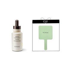 (신세계강남점) 2월 기획 전초 컨센트레이트 40ml 기획 (+ 연작 사각 손거울 증정)