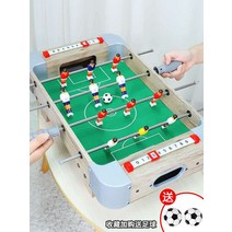 테이블 사커 탁상 축구 대전 게임기 탁상용 휴대용, 초대형-폴 6개