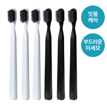 5+1 잇몸 부었을때 리브러쉬 치과의사가 개발한 미세모 2150 잇몸염증 칫솔, 블랙, 1개
