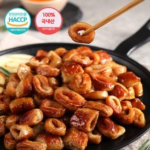 [ 4시이전 출고 ]대구식품 돼지막창 500g, 삶은막창500g+소스100g, 1세트