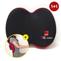 허리엔 미요 등받이쿠션 등쿠션 허리쿠션 자세교정 의자쿠션 의자허리쿠션 의자등받이쿠션 사무실허리쿠션 1+1, 블랙레드+블랙레드