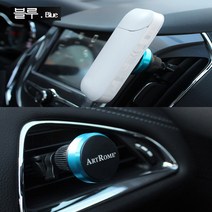 하나용품 차량용 360도 회전가능 간편한 스마트폰 자석거치대/더뉴k7프리미어 k5 DL3 올뉴k3 K8 K9 말리부 크루즈 쏘렌토MQ4 카니발 모닝 카렌스 스포티지QL NQ5, 블루