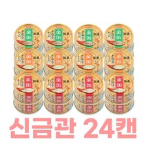 아이시아 금관진육수 고양이캔 70G 24개 주식캔 음수량증가, 가다랑어