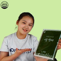 서산 자연산 감태 생감태, 2봉, 2개