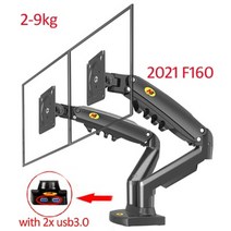 모니터 브라켓 거치대 nb 새로운 f160 가스 스프링 10-27 듀얼 홀더 데스크탑, 2xusb3.0으로