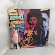 MICHAEL JACKSON LP / 엘피 / 음반 / 레코드 / 레트로 / AA1241