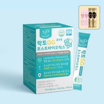 lgg 프로바이오틱스 모유 유산균 락토페린 천기초조은웰빙, 4개(120포)4개월, 30포