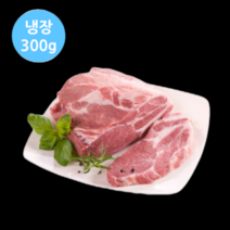 [헤이미트] 한돈 찌개용 미전지 돼지고기 앞다리살 냉장 300g