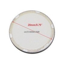 산뜻한 16/20mm 안개 초음파 세라믹 디스크 시트 분무기 가습기 액세서리 # C05 # 5 개, 02 20mm
