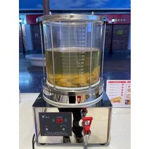 대용량 홍삼달이기 추출기 전기약탕기 홍삼제조기, 30L 높이 75cm