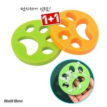 NaOBee [1+1] 세탁기 거름망 대용 먼지 반려동물 털 제거실리콘 흡착 먼지제거기 2개 한세트, 실리콘 흡착 먼지제거기 2개(그린+옐로우)